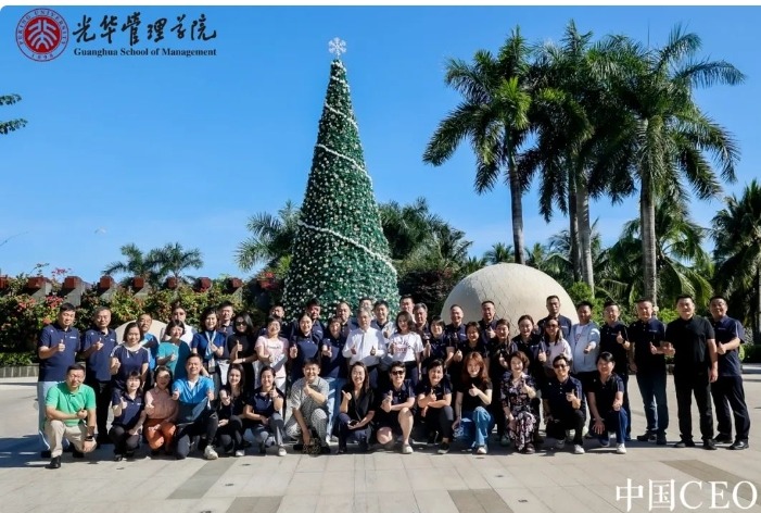 MG电子游戏(中国集团)官方网站