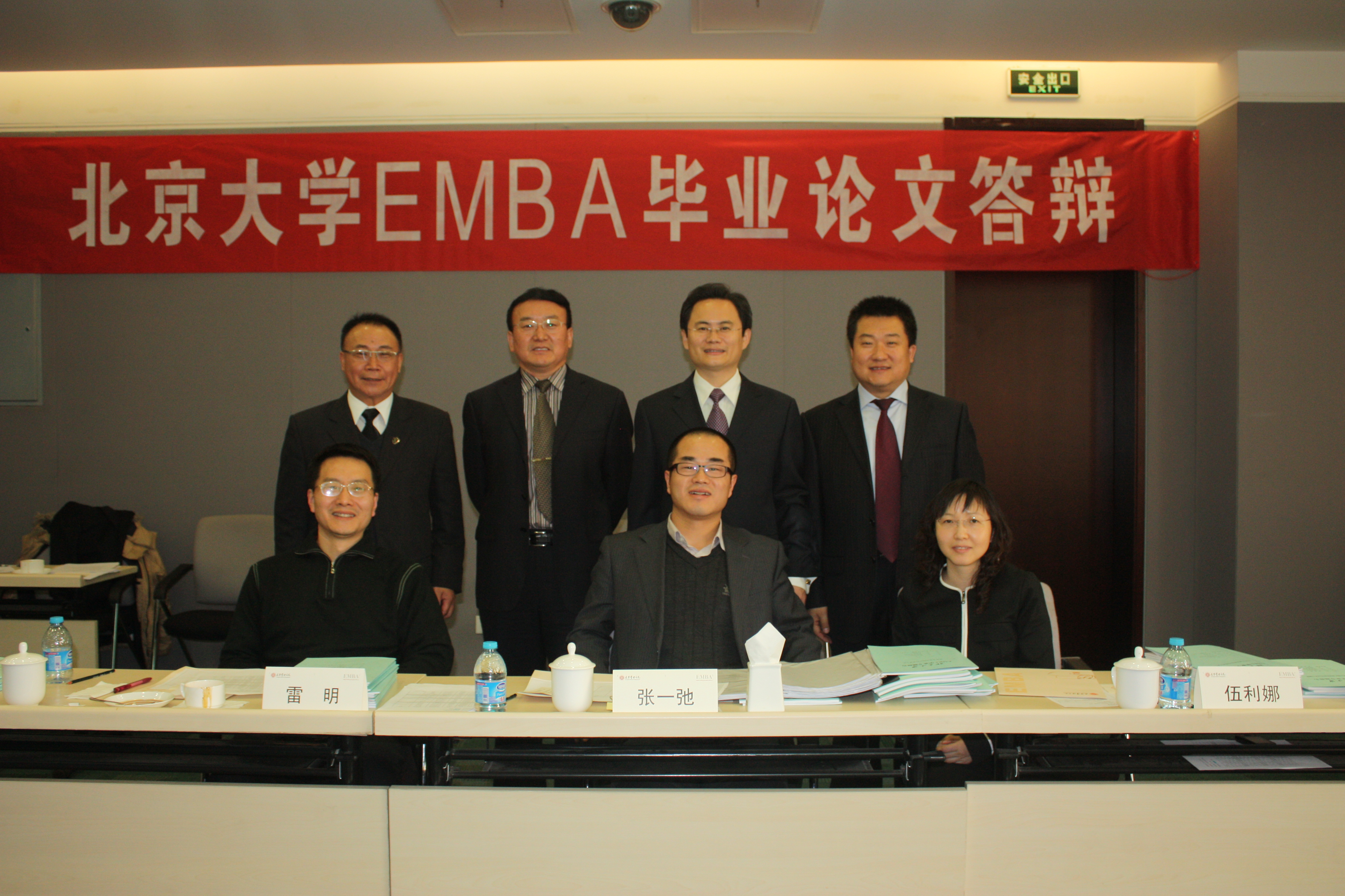 MG电子游戏(中国集团)官方网站