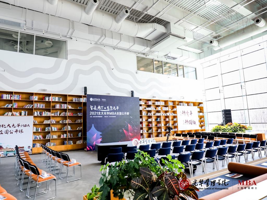 MG电子游戏(中国集团)官方网站