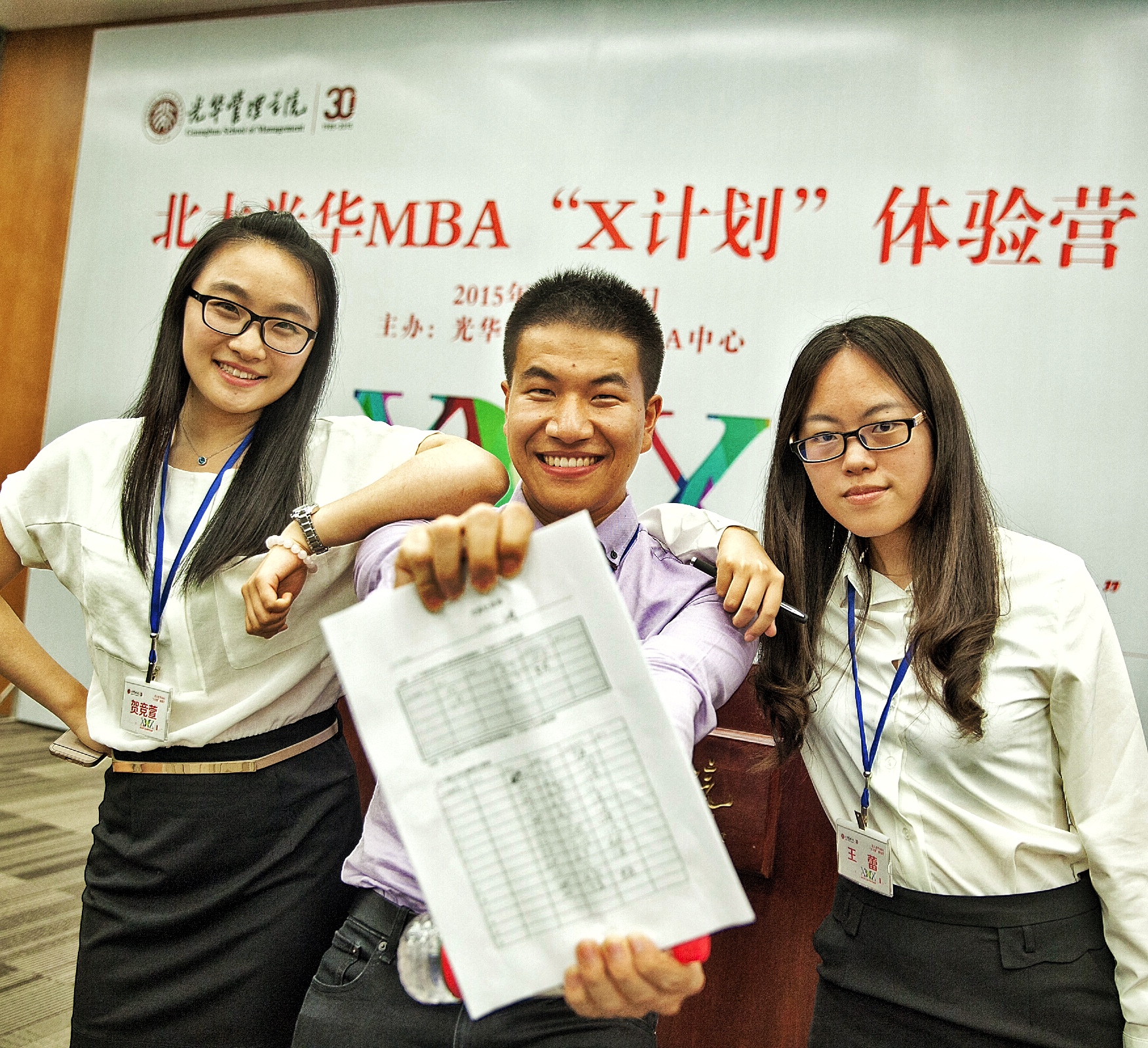 MG电子游戏(中国集团)官方网站