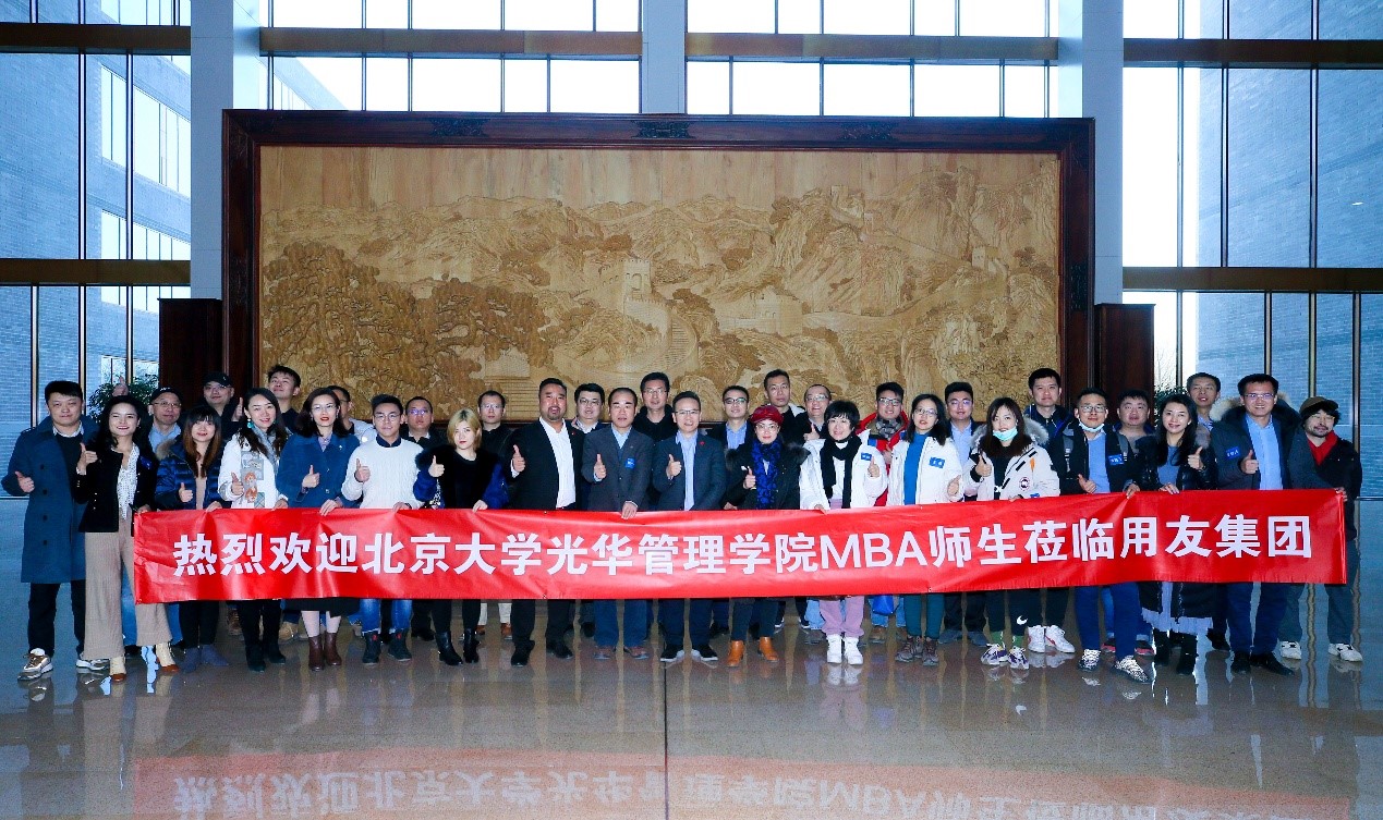 MG电子游戏(中国集团)官方网站