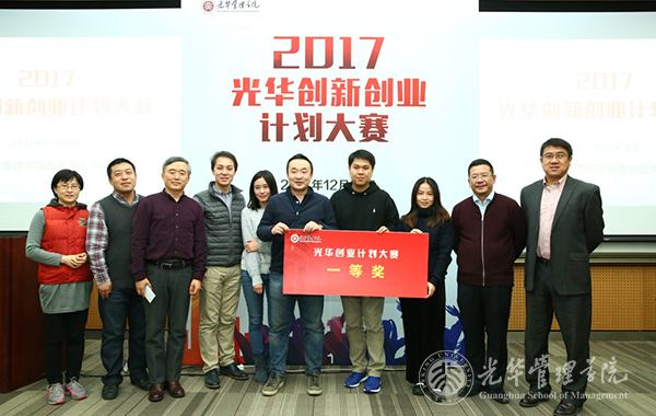 MG电子游戏(中国集团)官方网站