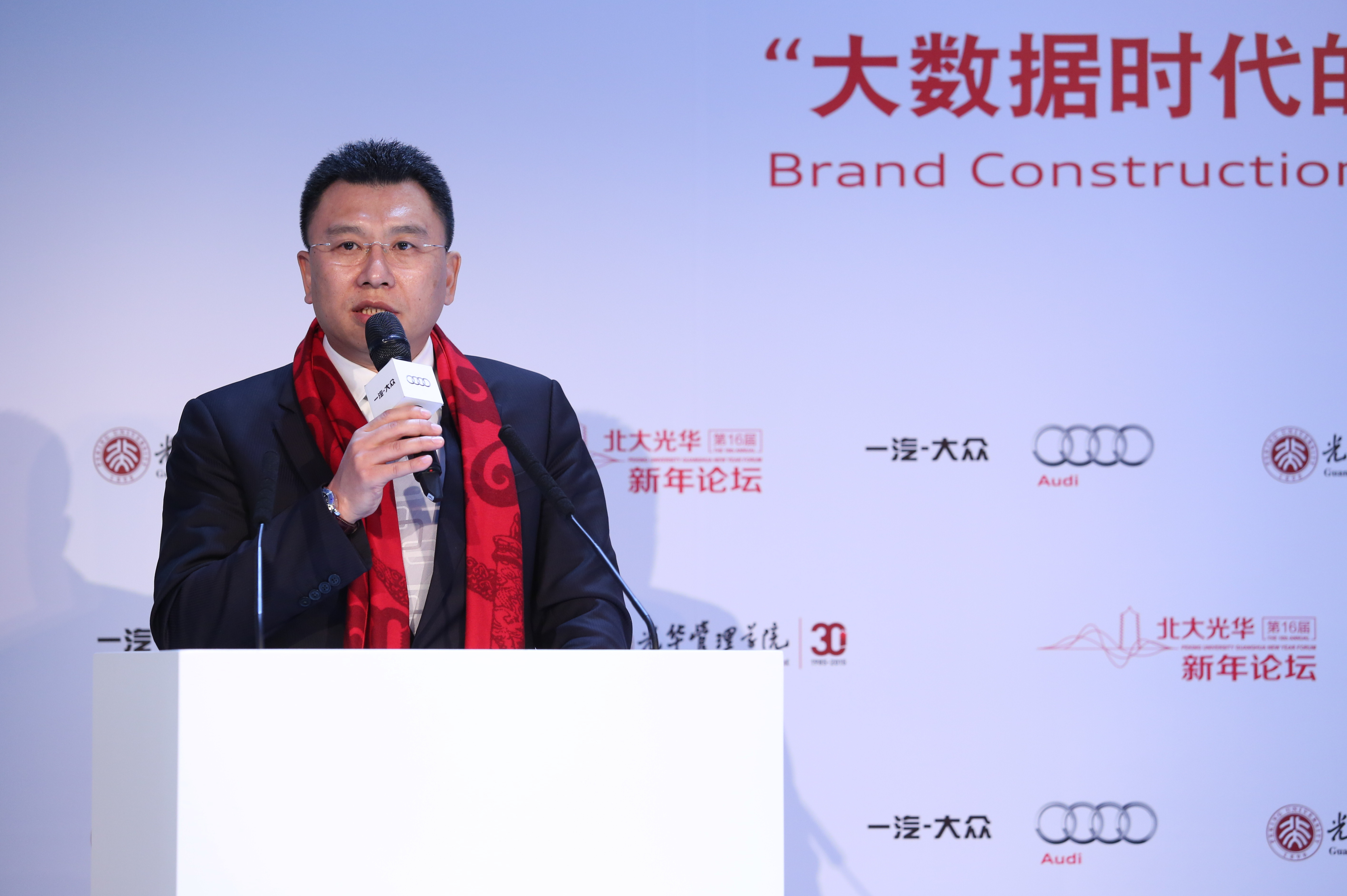 MG电子游戏(中国集团)官方网站