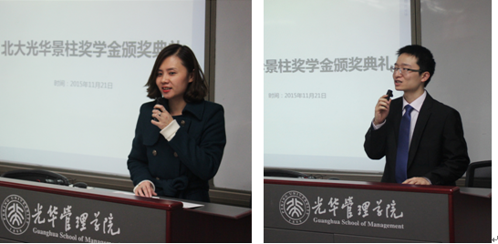 MG电子游戏(中国集团)官方网站