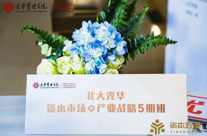 MG电子游戏(中国集团)官方网站