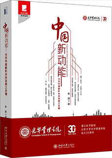 MG电子游戏(中国集团)官方网站