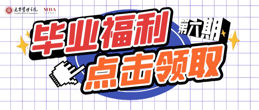 MG电子游戏(中国集团)官方网站