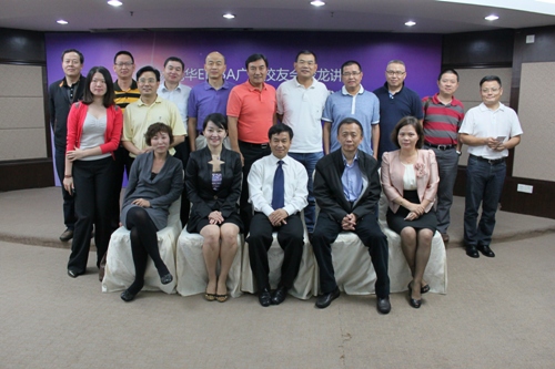 MG电子游戏(中国集团)官方网站