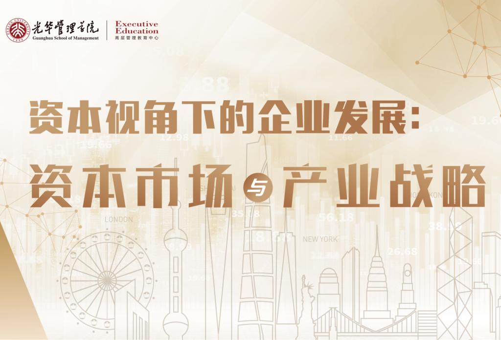 MG电子游戏(中国集团)官方网站