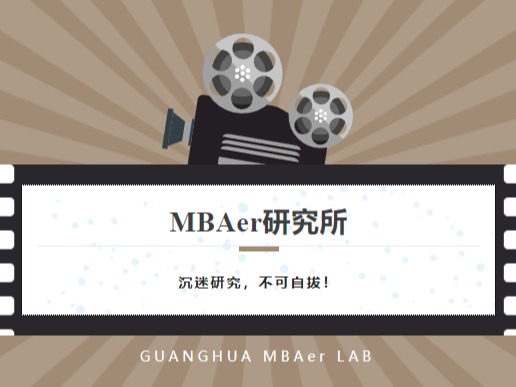 MG电子游戏(中国集团)官方网站
