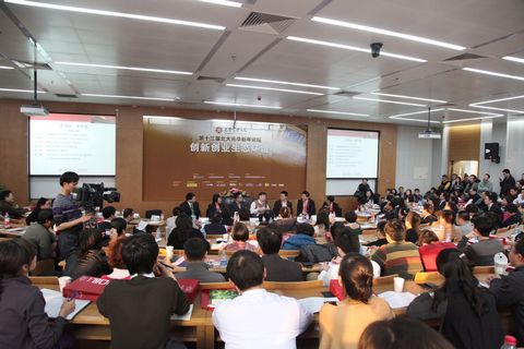 MG������Ϸ(�й�����)�ٷ���վ