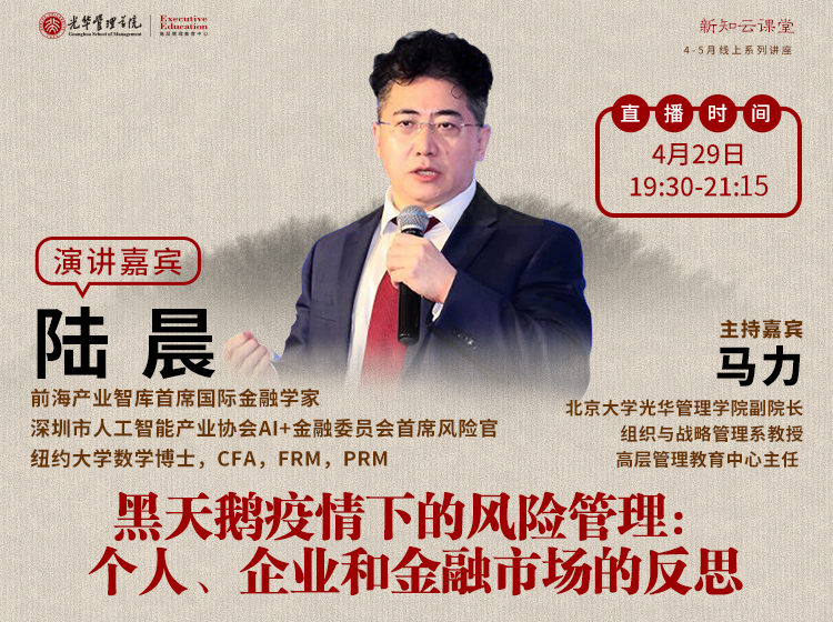 MG电子游戏(中国集团)官方网站