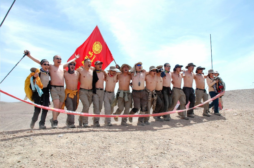 MG电子游戏(中国集团)官方网站