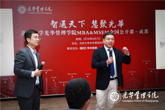 MG电子游戏(中国集团)官方网站