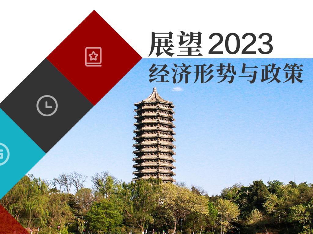 MG电子游戏(中国集团)官方网站