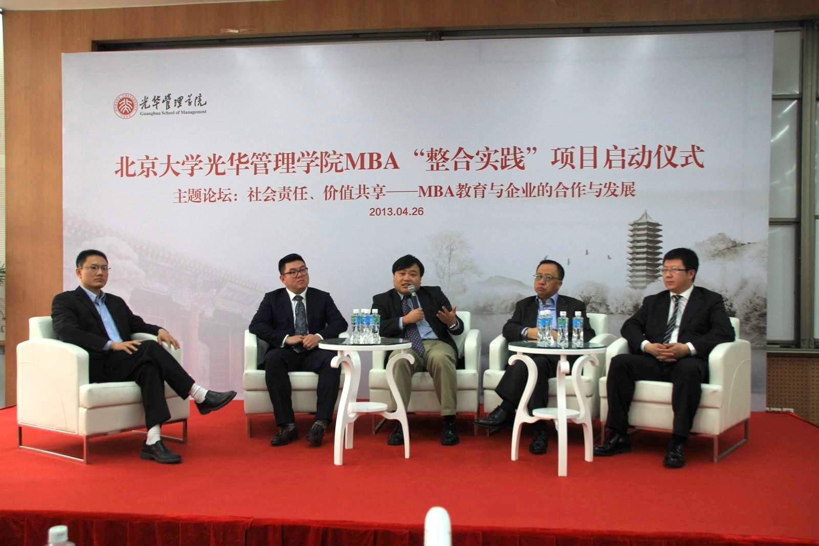 MG电子游戏(中国集团)官方网站