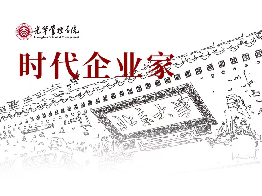 MG电子游戏(中国集团)官方网站