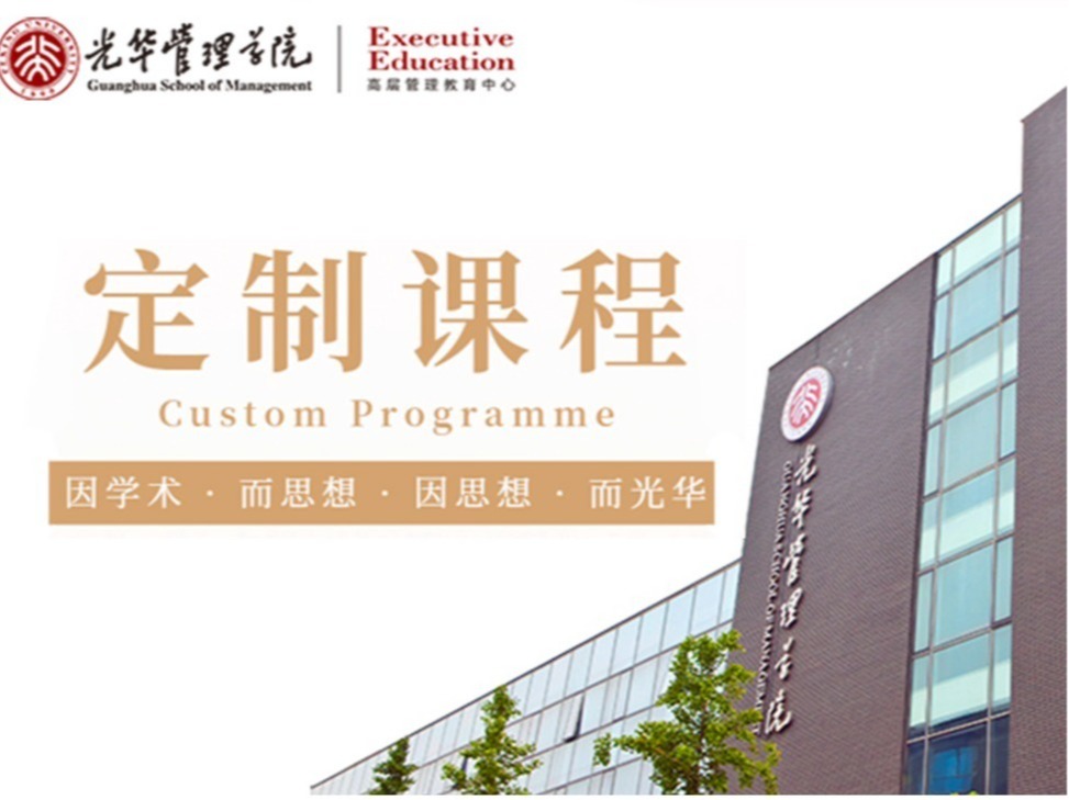 MG电子游戏(中国集团)官方网站