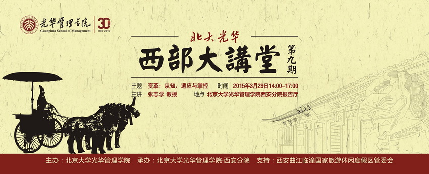 MG电子游戏(中国集团)官方网站