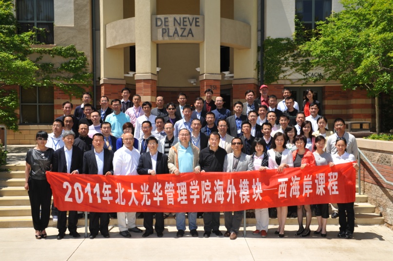 MG电子游戏(中国集团)官方网站