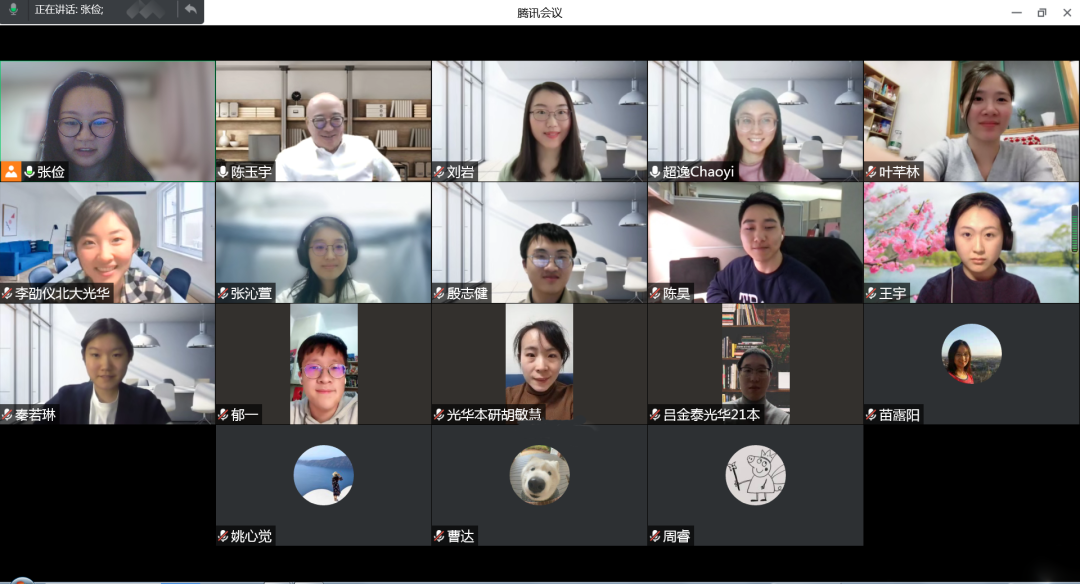 MG电子游戏(中国集团)官方网站
