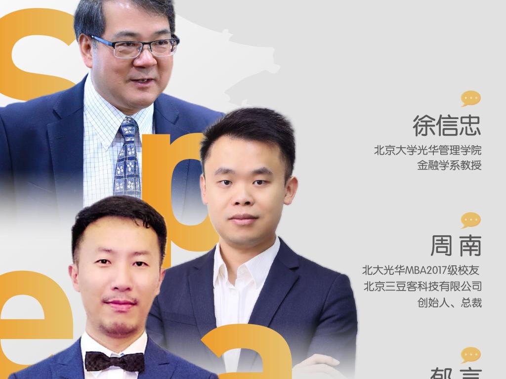 MG电子游戏(中国集团)官方网站