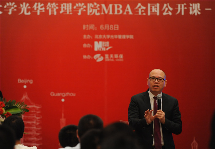 MG电子游戏(中国集团)官方网站