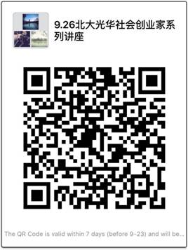 MG电子游戏(中国集团)官方网站