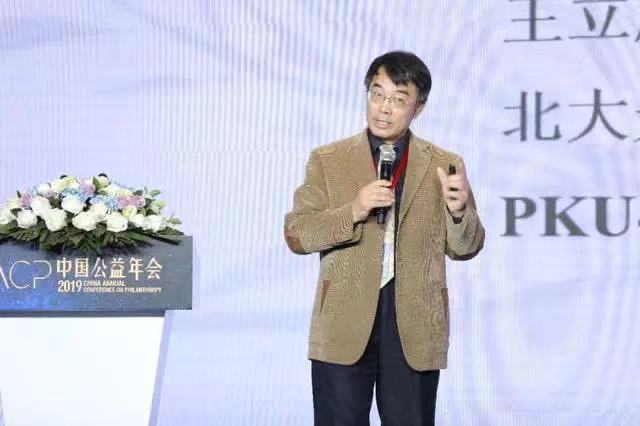 16040589B44BFB47354EC0BC2C1_565DBCEB_8094