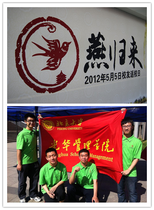 MG电子游戏(中国集团)官方网站