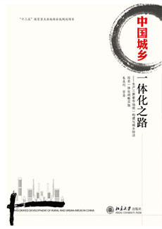 MG电子游戏(中国集团)官方网站