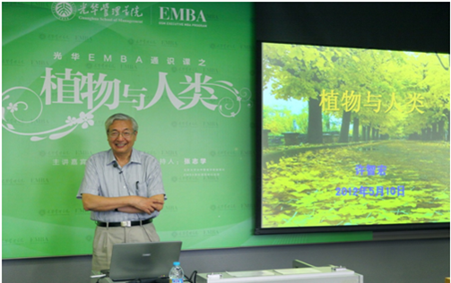 MG电子游戏(中国集团)官方网站