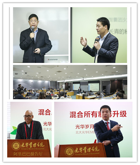 MG电子游戏(中国集团)官方网站