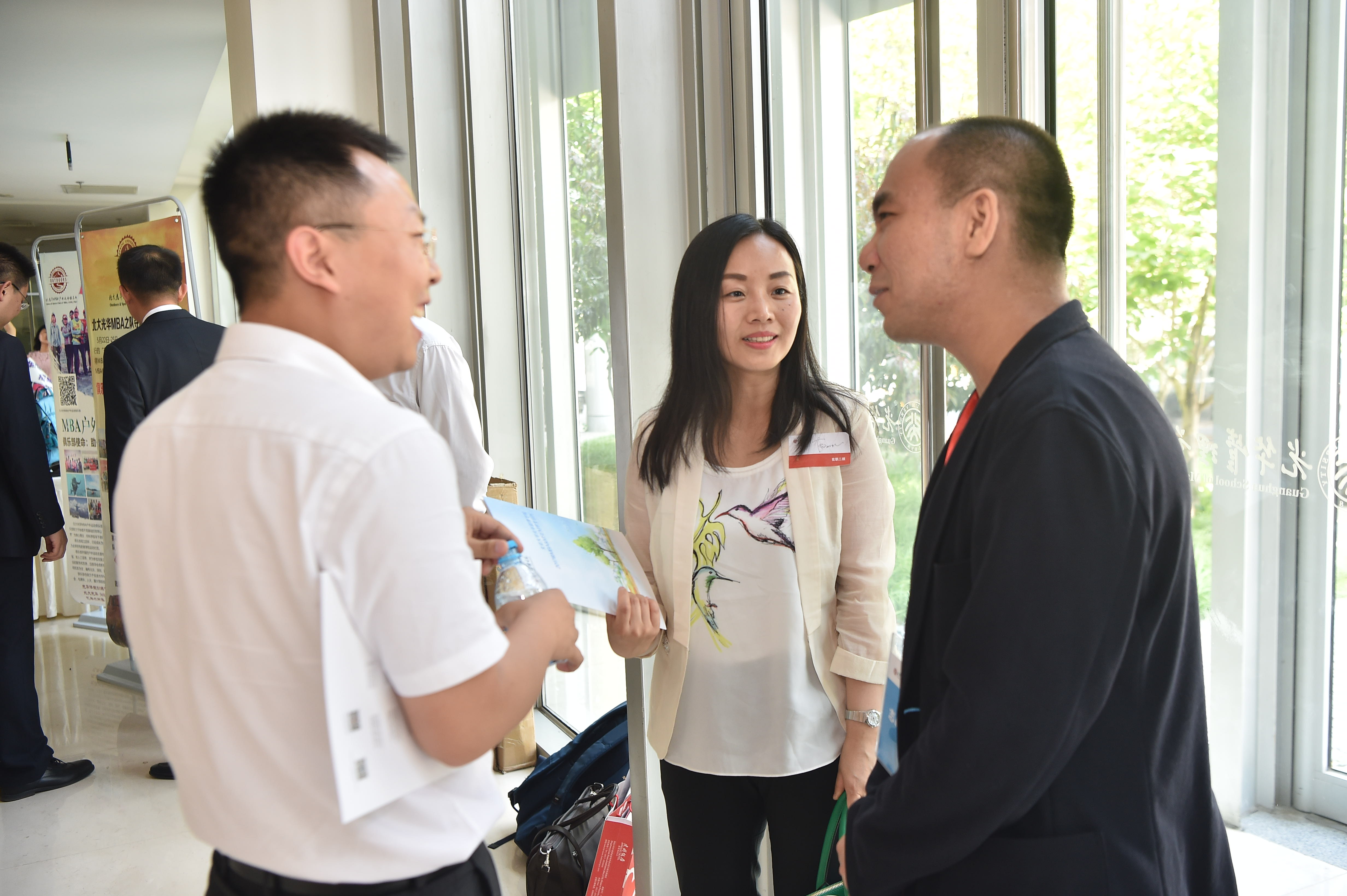 MG电子游戏(中国集团)官方网站