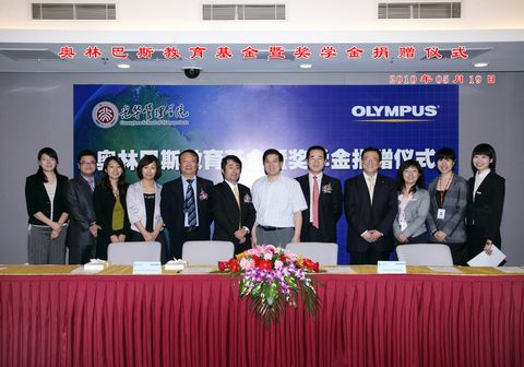 MG电子游戏(中国集团)官方网站