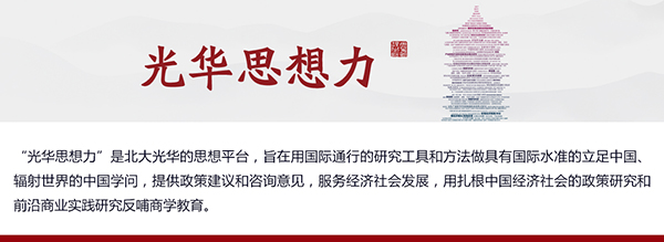 MG电子游戏(中国集团)官方网站