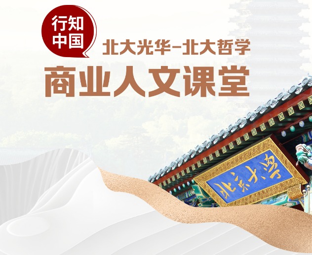 MG电子游戏(中国集团)官方网站