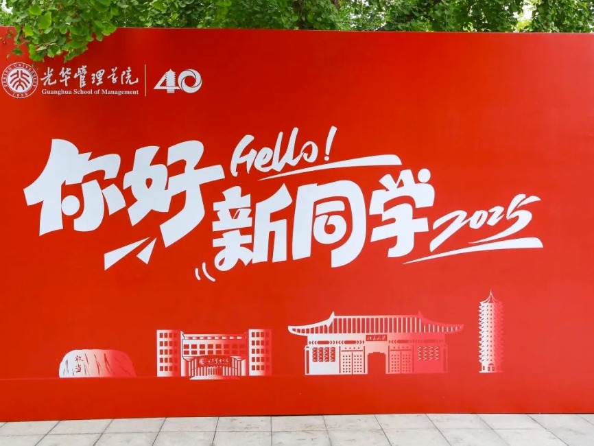 MG电子游戏(中国集团)官方网站