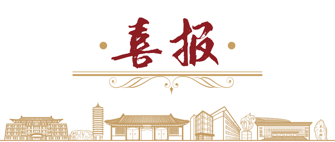 MG电子游戏(中国集团)官方网站