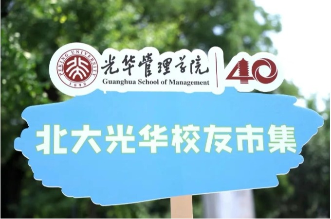 MG电子游戏(中国集团)官方网站