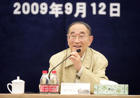 MG电子游戏(中国集团)官方网站