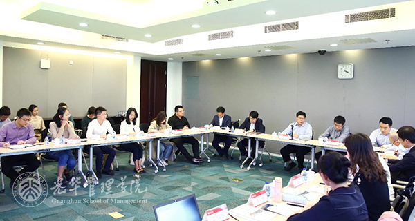 MG电子游戏(中国集团)官方网站