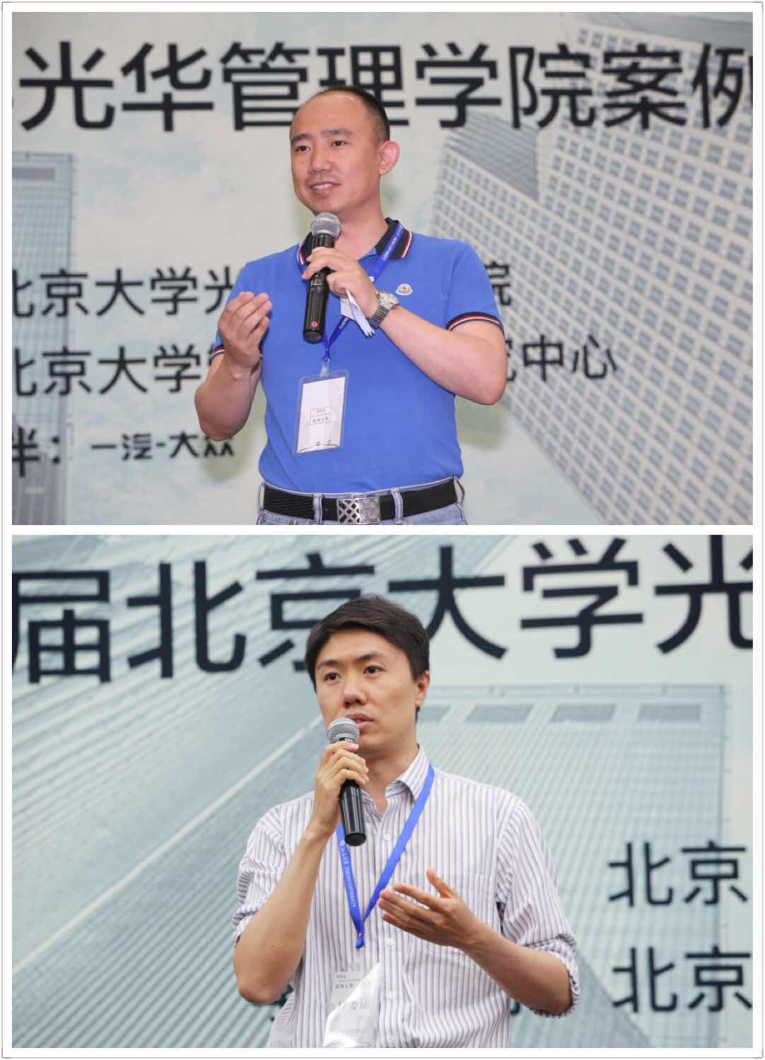 MG电子游戏(中国集团)官方网站