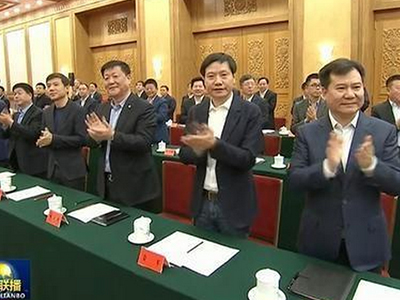 MG电子游戏(中国集团)官方网站