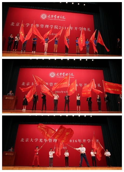 MG电子游戏(中国集团)官方网站