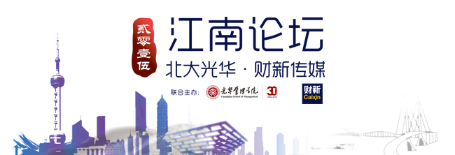 MG电子游戏(中国集团)官方网站