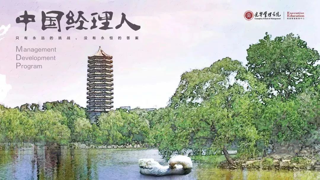 MG电子游戏(中国集团)官方网站