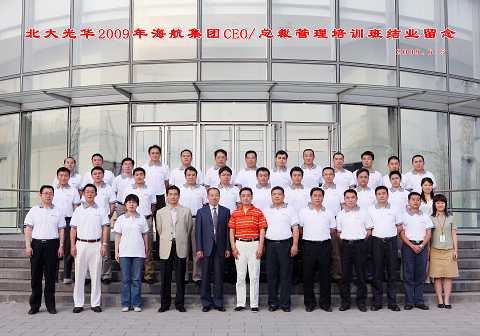 MG电子游戏(中国集团)官方网站