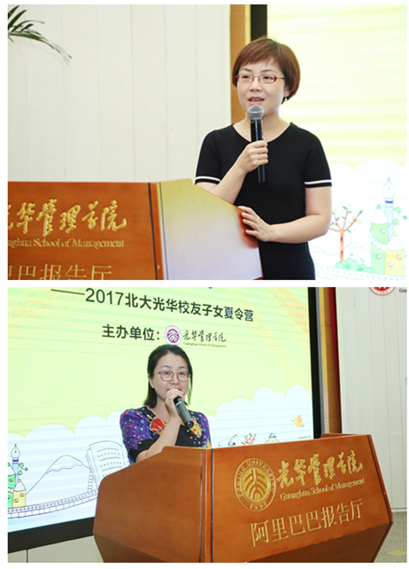 MG电子游戏(中国集团)官方网站