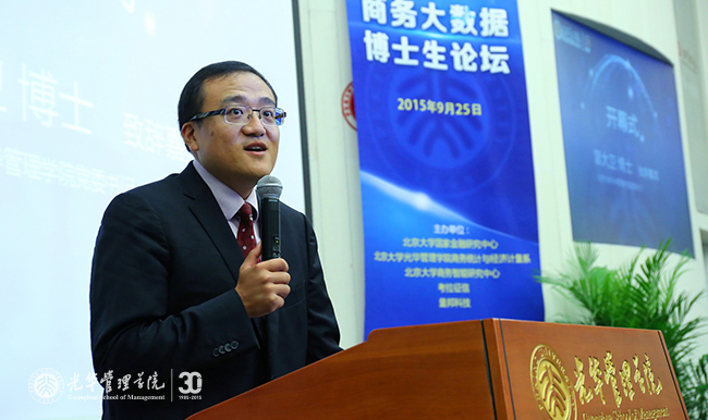 MG电子游戏(中国集团)官方网站